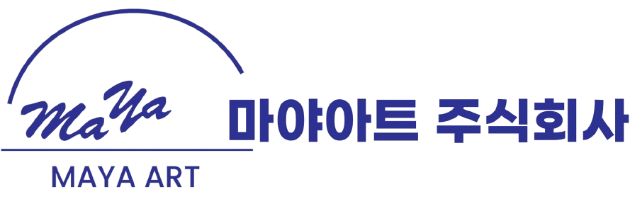 마야아트 주식회사